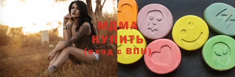 МДМА Molly  закладка  Вельск 